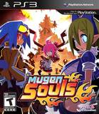 Mugen Souls (PlayStation 3)